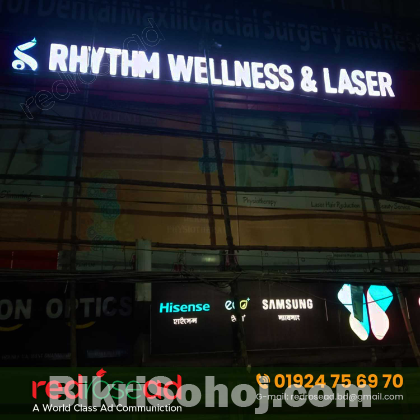 Acrylic Led letter sign board price in Bangladesh